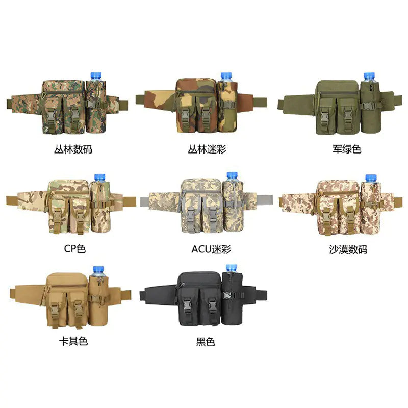 Tactical Water Bottle Bag - Multi-functional Waist Pack